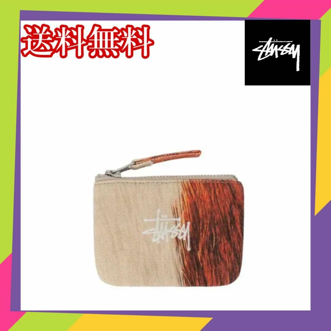 Stussy CANVAS COIN POUCH コインケース