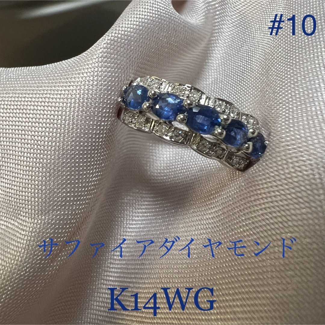 美品K14WG 天然サファイアダイヤモンド リング の通販 by ばんちゃん's 