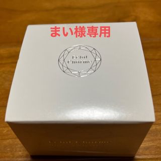 ファビウス(FABIUS)のエクラシャルム オールインワンジェル 医薬部外品(オールインワン化粧品)