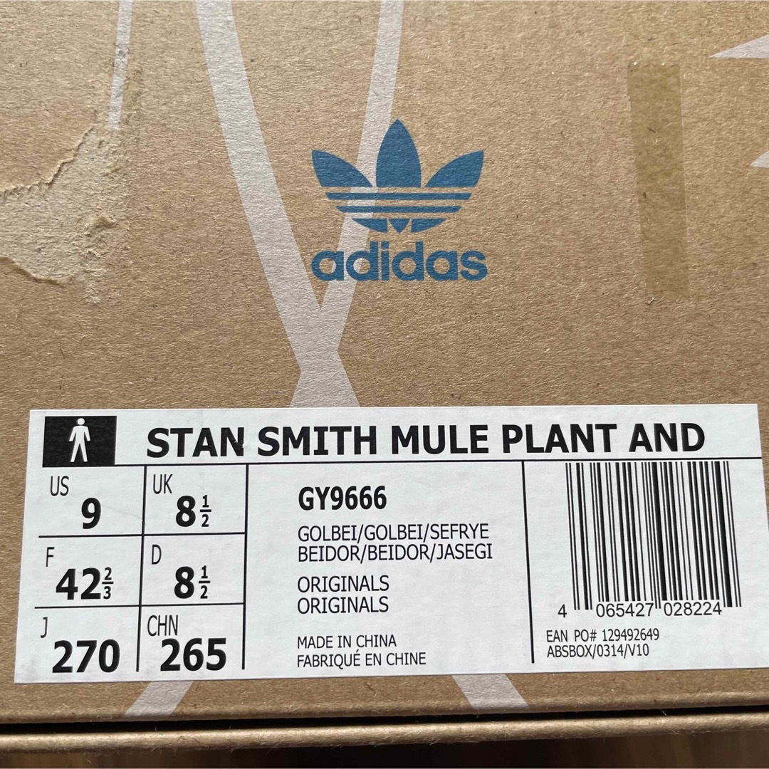 Originals（adidas）(オリジナルス)のStan Smith Mule 27cm 新品 メンズの靴/シューズ(スニーカー)の商品写真