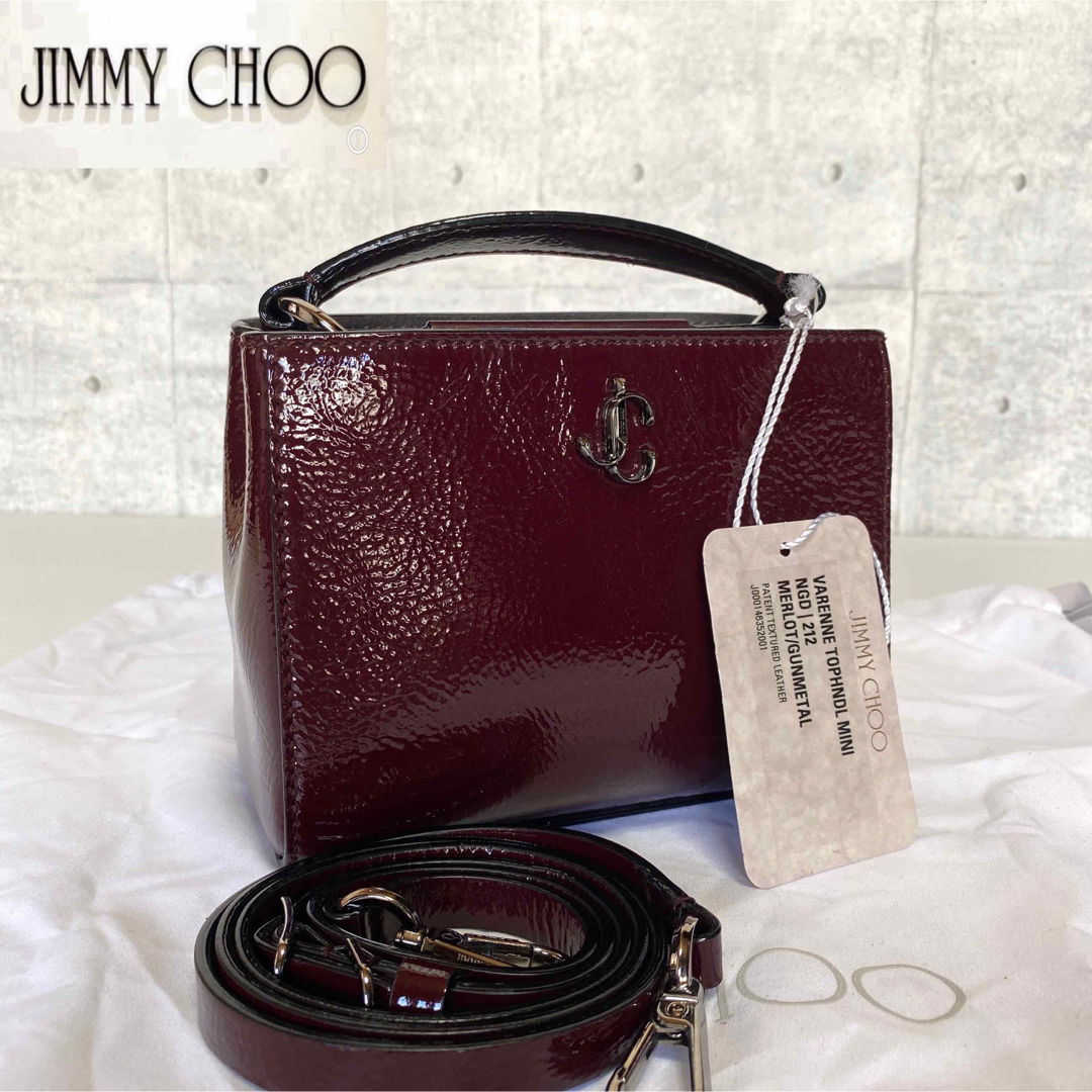 JIMMY CHOO  2wayバッグ