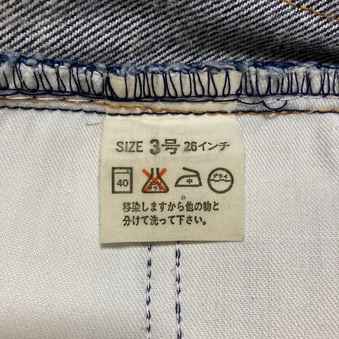 Levi's(リーバイス)の90s リーバイス w606 レディースモデル ハイウエスト テーパード w61 レディースのパンツ(デニム/ジーンズ)の商品写真