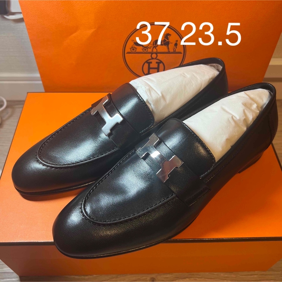新品未使用】エルメス モカシンパリ ローファー黒37 23.5センチ