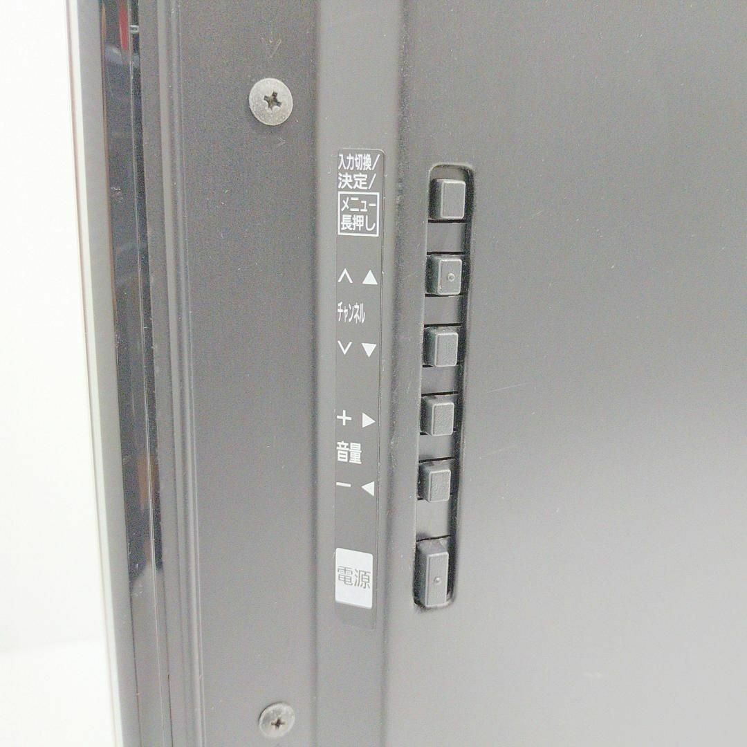 Panasonic - パナソニック 42V 液晶テレビ ビエラ TH-L42DT60 フル
