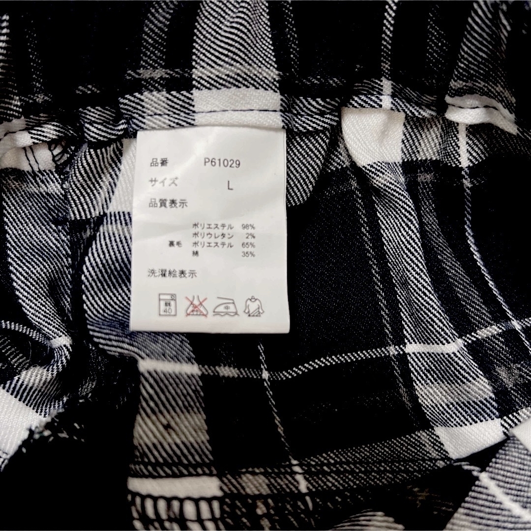 Fabric Jam(ファブリックジャム)のファブリックジャム　タータンチェック柄テーパードパンツ レディースのパンツ(カジュアルパンツ)の商品写真
