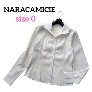 ナラカミーチェ(NARACAMICIE)のナラカミーチェ 長袖シャツ 白シャツ ブラウス ストライプ 胸元カシュクール(シャツ/ブラウス(長袖/七分))