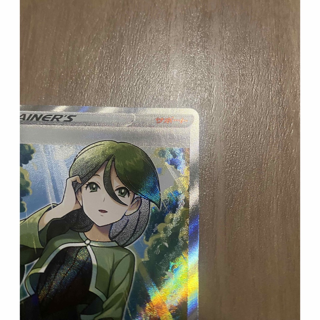 ポケモン(ポケモン)のポケカ モミ SR エンタメ/ホビーのトレーディングカード(シングルカード)の商品写真