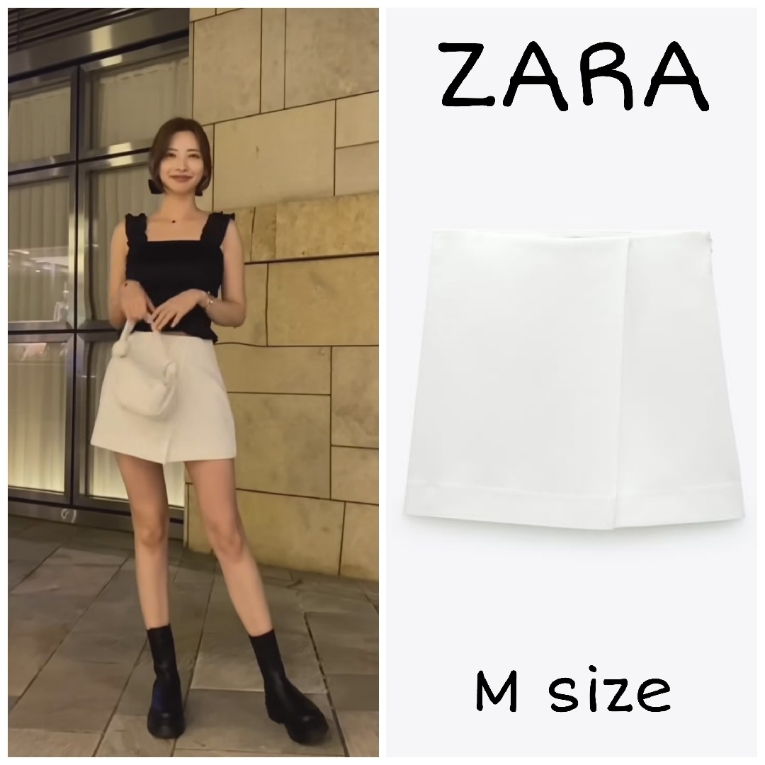 ZARA　パレオキュロット　Mサイズ　ホワイト