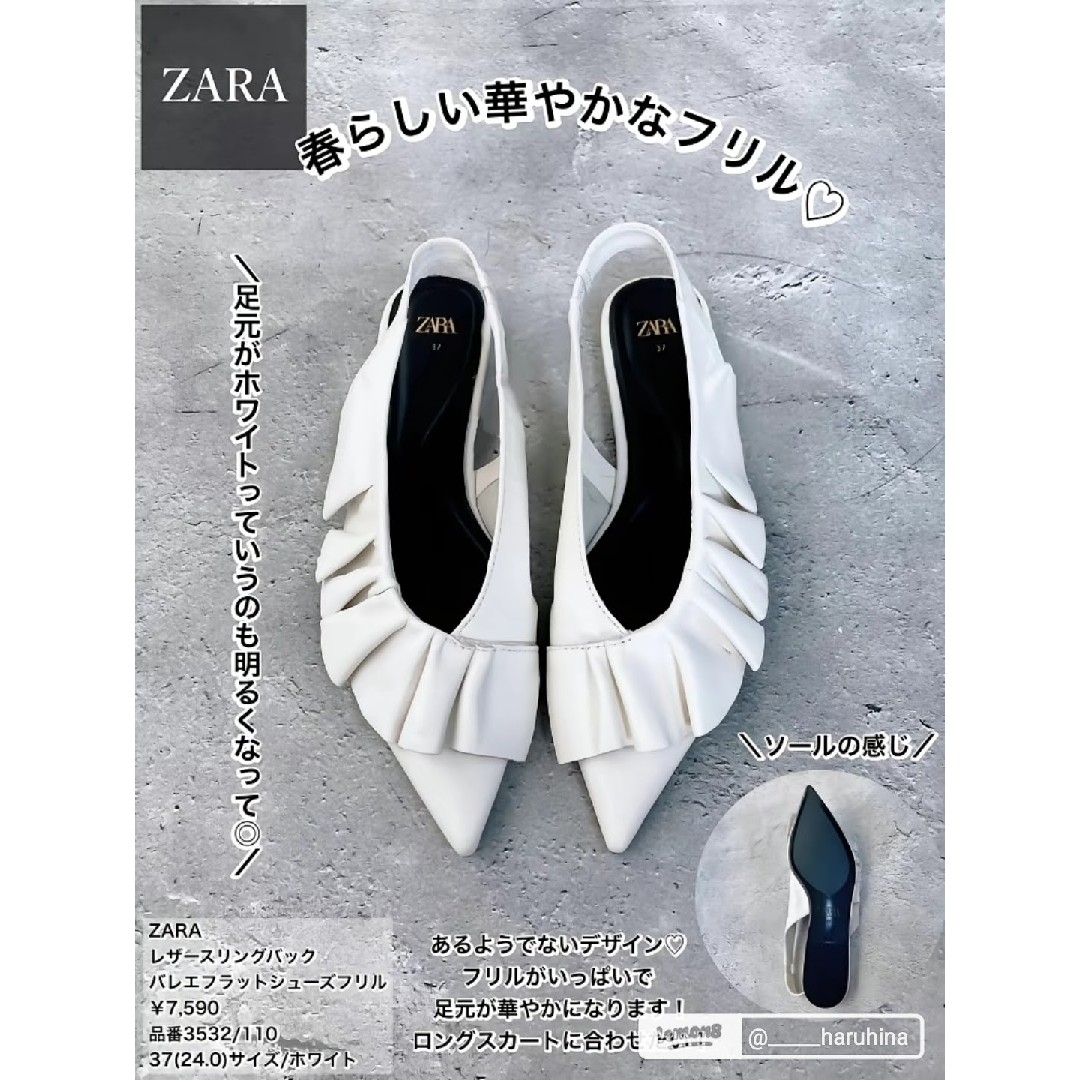 ZARA) 新品未使用・バックストラップ ワンピース ドレス ザラ ¥7,590