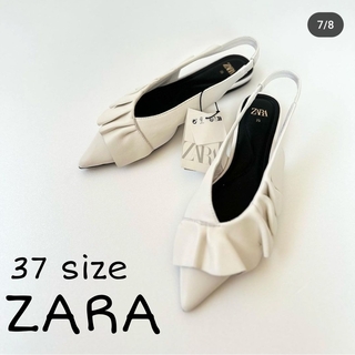 ザラ(ZARA)のZARA　レザースリングバック バレエフラットシューズ フリル　37サイズ(ミュール)