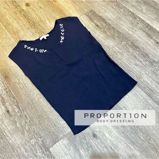 プロポーションボディドレッシング(PROPORTION BODY DRESSING)のプロポーションボディドレッシング　フレンチ袖　ビジュー　Vネック　ニット(カットソー(半袖/袖なし))