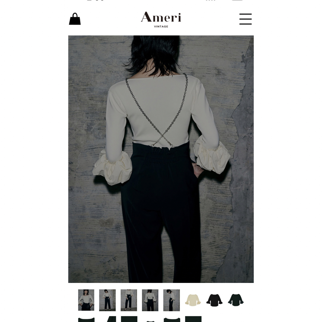 Ameri VINTAGE(アメリヴィンテージ)のAmeri vintage PINCH SLEEVE KNIT TOP レディースのトップス(カットソー(長袖/七分))の商品写真