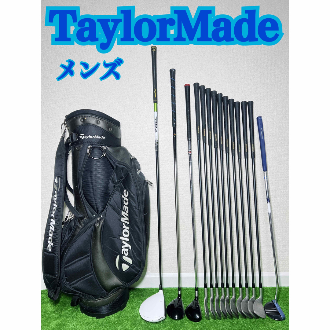 GH53 ゴルフクラブセット TaylorMade テーラーメイドメンズ 右利き