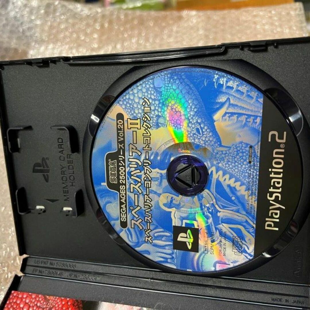 PS2 SEGA AGES 2500 Vol. 20 スペースハリアー 完品 www