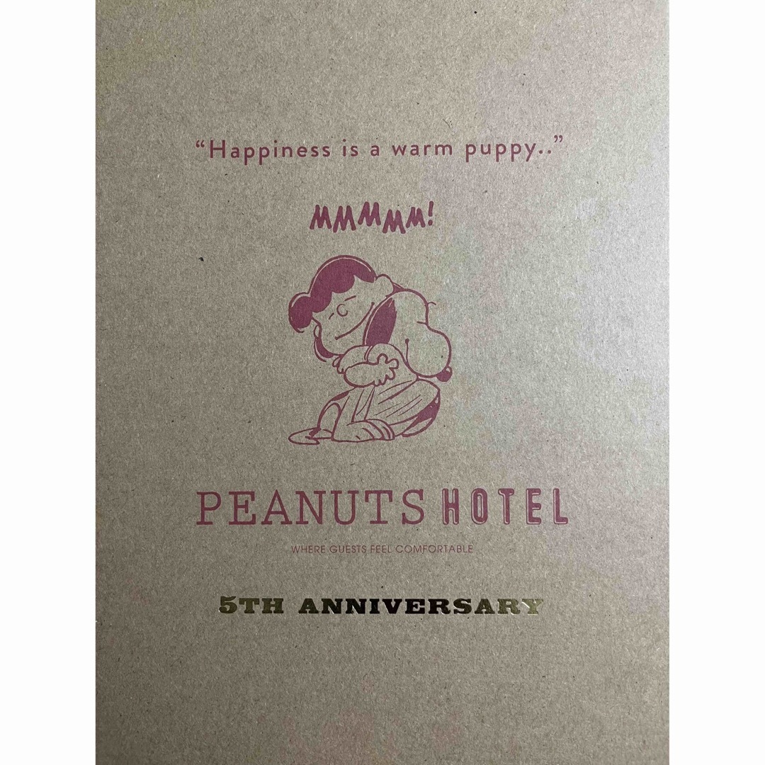 スヌーピー PEANUTS 5th ピーナッツ ホテル 5周年シリアルナンバー