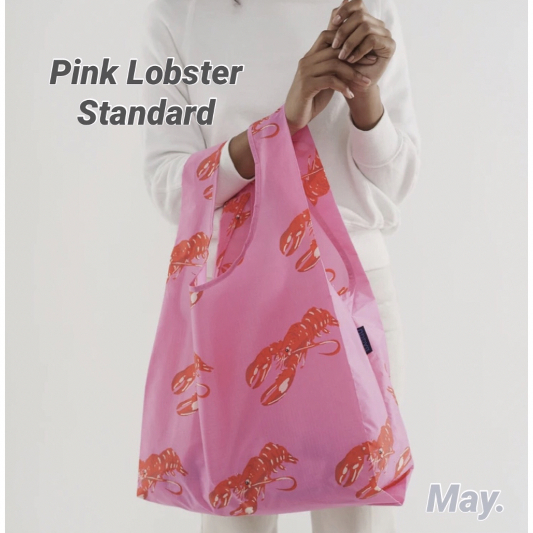 BAGGU(バグゥ)の【BAGGU】ピンク ロブスター スタンダード Pink Lobster バグー レディースのバッグ(エコバッグ)の商品写真