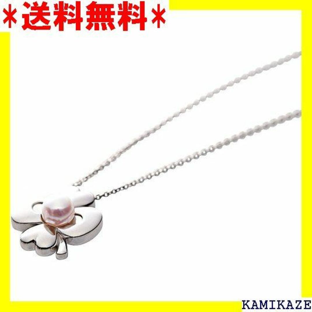 ☆在庫処分 ムーンレーベル Hello Kitty Clo ネックレス 1987SIL詳細