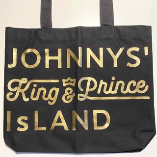 キングアンドプリンス(King & Prince)のKing & Prince ショッピングバッグ JOHNNYS IsLAND(アイドルグッズ)
