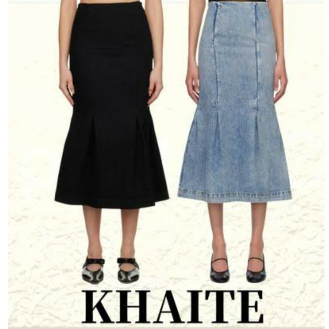 KHAITE マーメイドスカート KHAITE マーメイドスカート