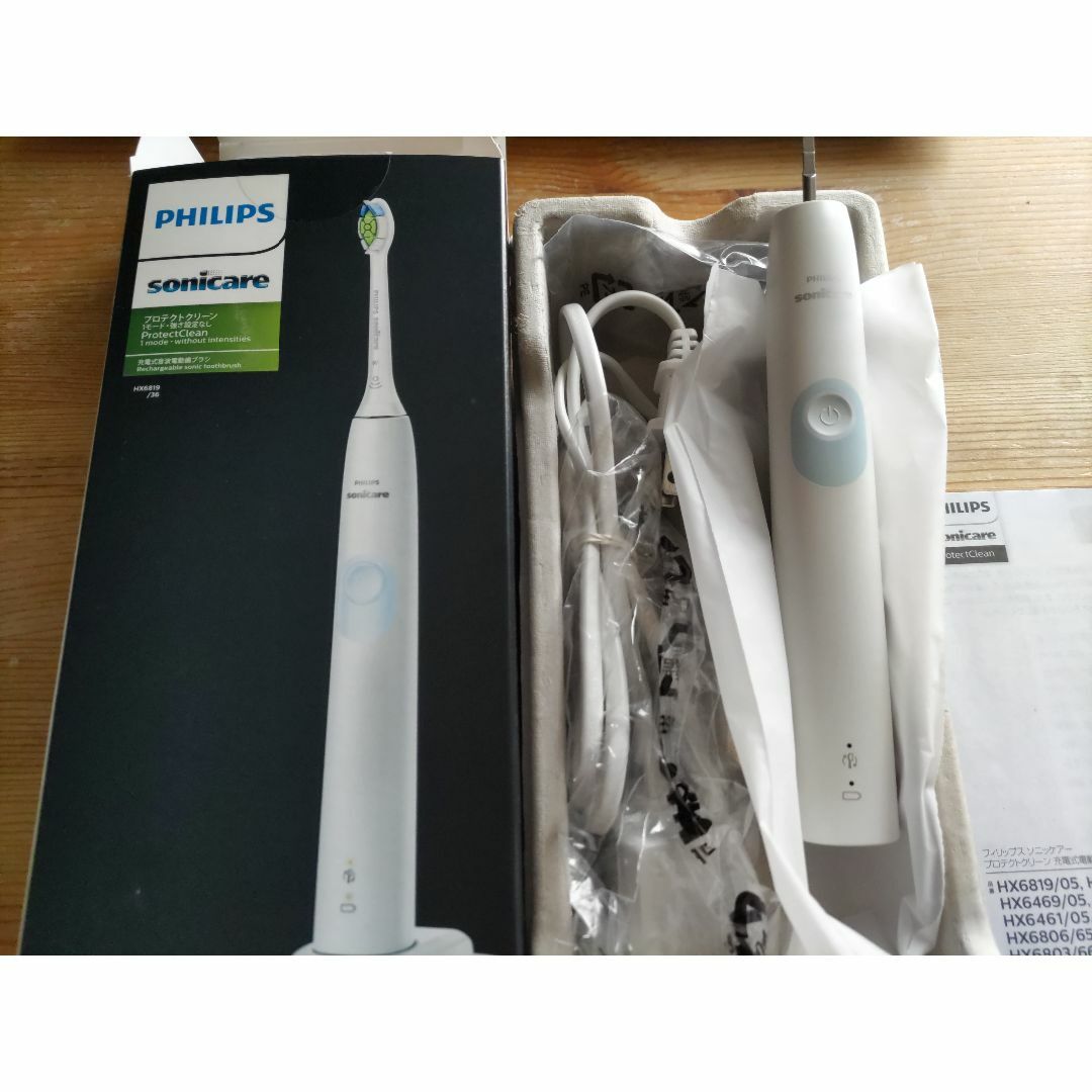 Sonicare  HX6456/69