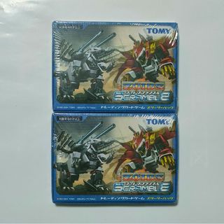 新品未開封2パック ZOIDS ゾイド スクランブル スターターパックの通販