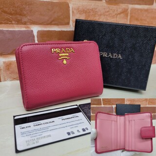 2ページ目 - プラダ ボタン 財布(レディース)の通販 900点以上 | PRADA