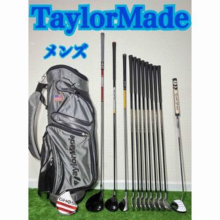 GH52 ゴルフクラブセット TaylorMade テーラーメイドメンズ 右利き-