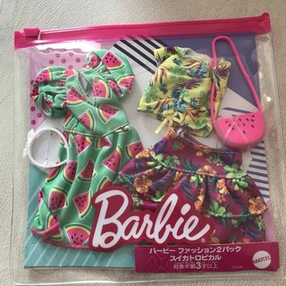 バービー(Barbie)のバービー(Barbie) ファッション2パック スイカトロピカル (ぬいぐるみ/人形)