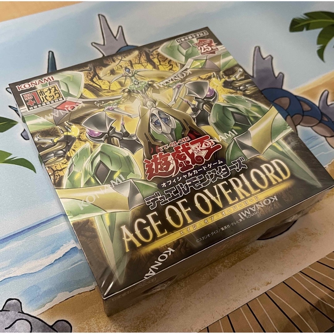 新年の贈り物 - 遊戯王 遊戯王 WCS2023赤スリーブセットの AGEOFOVERLORD1箱 Box/デッキ/パック