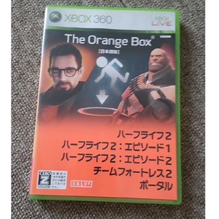 オレンジボックス XB360(家庭用ゲームソフト)