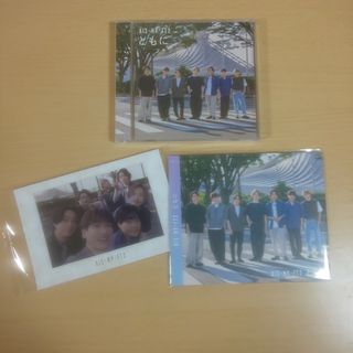 キスマイフットツー(Kis-My-Ft2)のキスマイ Kis-My-Ft2  ともに CD+Blu-ray FC特典《新品》(アイドルグッズ)