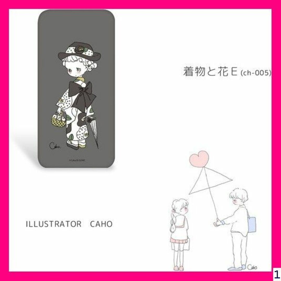 １ Caho Huawei LUMIERE 503HW ケ 112463 439 スマホ/家電/カメラのスマホアクセサリー(モバイルケース/カバー)の商品写真