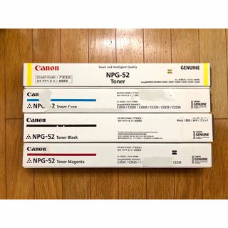 キヤノン(Canon)のCanon NPG-52  トナー ４本セット(オフィス用品一般)