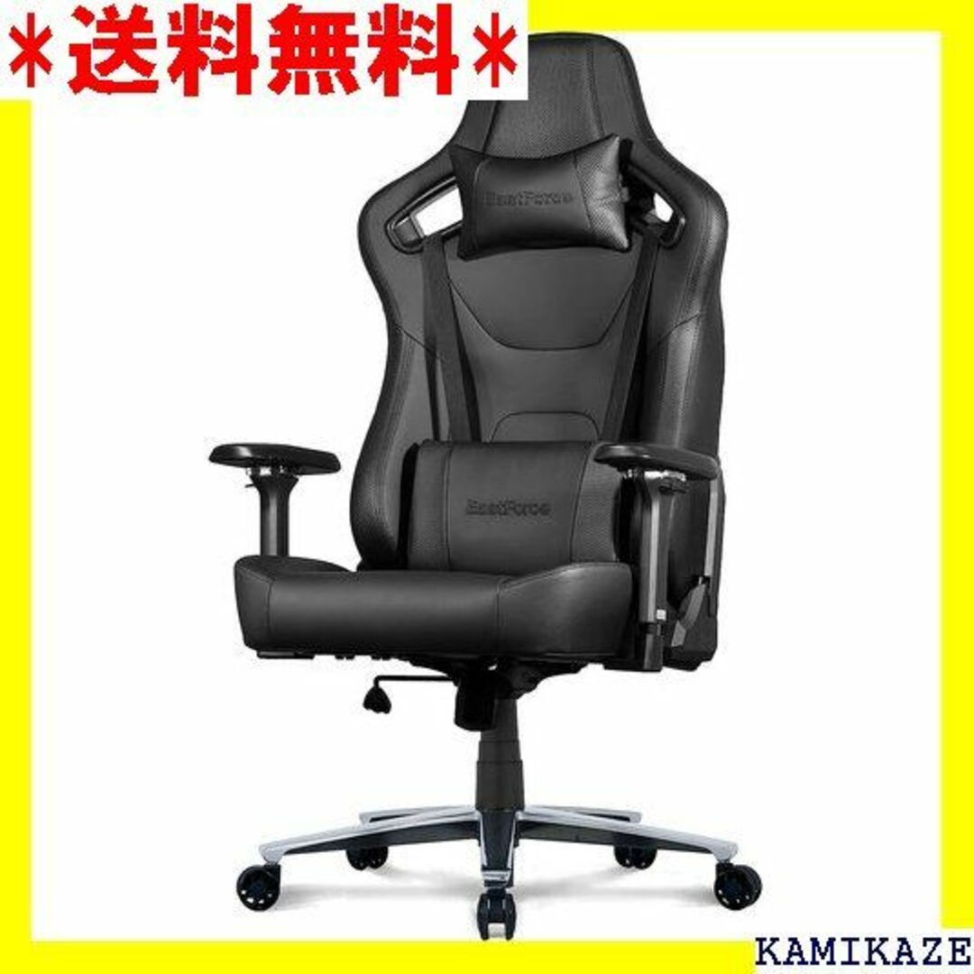 ☆在庫処分 EastForce ゲーミングチェア ハイエン chair 684