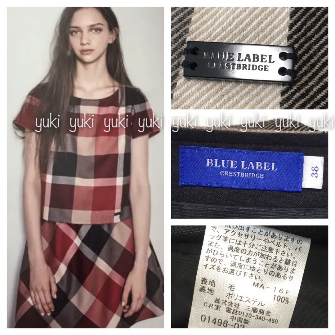 ブルーレーベルクレストブリッジ BLUE LABEL CRESTBRIDGE ス