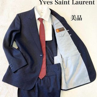 美品 イヴサンローラン YVES SAINT LAURENT セットアップ M※ www ...