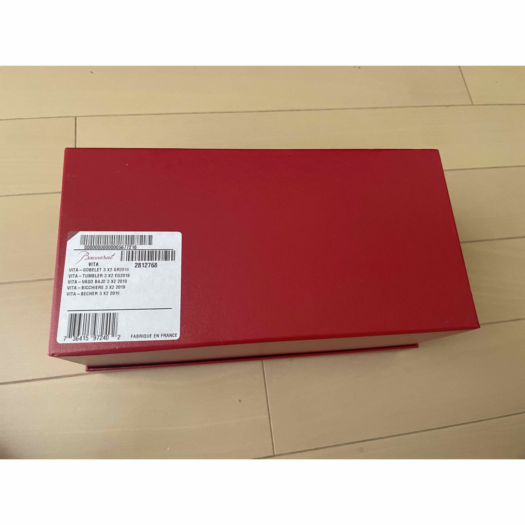 バカラ ペアタンブラー ロックグラス 限定品 3