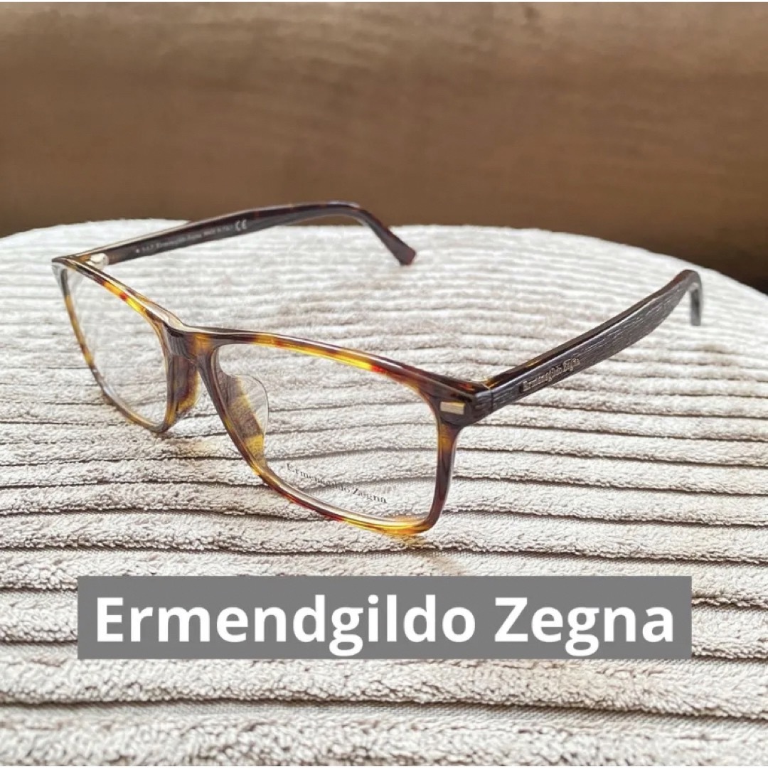 クリアサイズレンズ幅Ermenegildo Zegna EZ5069 ダークハバナ