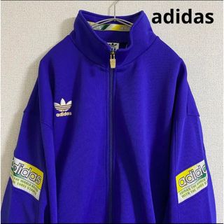 アディダス(adidas)のアディダス トラックジャケット 90s デサント トレフォイル(ジャージ)