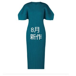 プリーツプリーズイッセイミヤケ ワンピースの通販 900点以上 | PLEATS