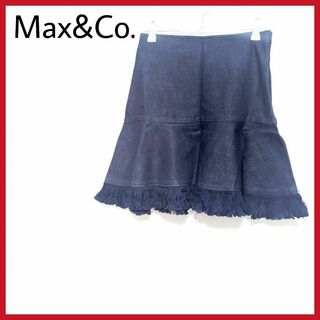 マックスアンドコー(Max & Co.)の新品　MAX&Co.　フリンジミニスカート　フリル　デニム　イタリア　高級　◎(ひざ丈スカート)