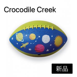 CrocodileCreek 【新品】天然ゴムフットボール ソーラー柄(ボール)