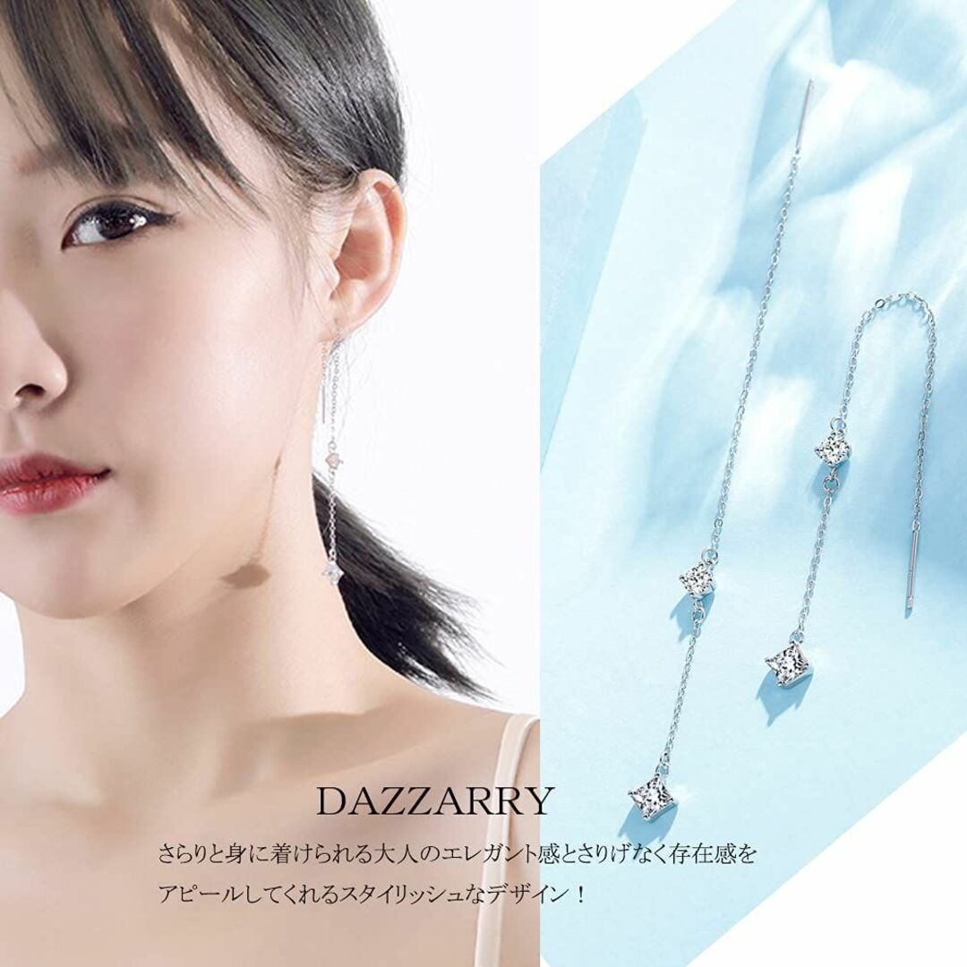 DAZZARRY ピアス レディース 人気 揺れる チェーンピアス シルバー92 ... 【色: ピンクゴールド】DAZZARRY ピアス レディース 人気 揺れる チェ