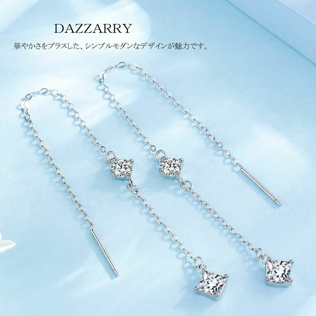 DAZZARRY ピアス レディース 人気 揺れる チェーンピアス シルバー92 ... 【色: ピンクゴールド】DAZZARRY ピアス レディース 人気 揺れる チェ