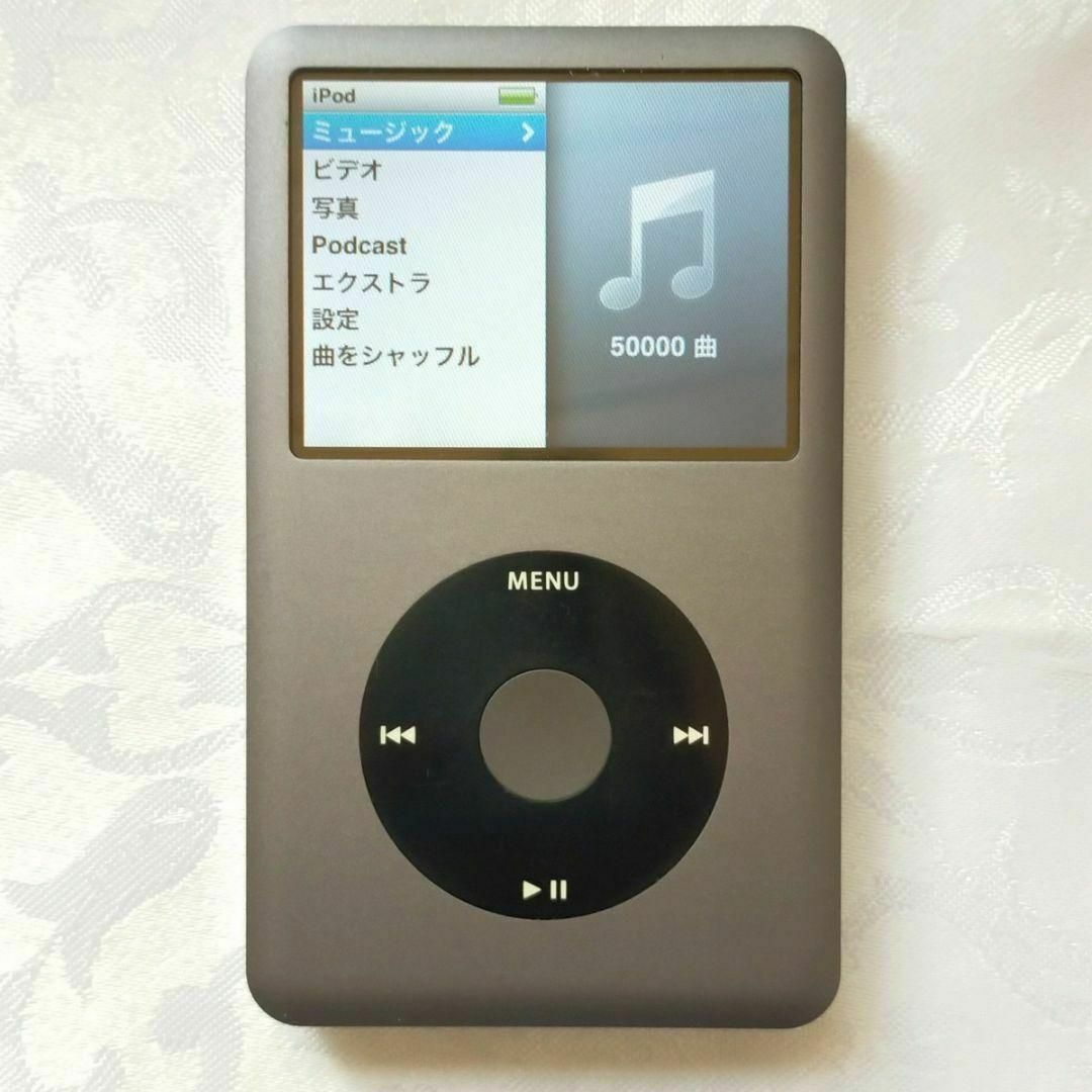 【美品】iPod Classic 第7世代 グレー 512GB