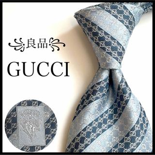 グッチ(Gucci)の꧁良品꧂ グッチ ネクタイ GG柄 チェーン ストライプ ブルー 光沢(ネクタイ)