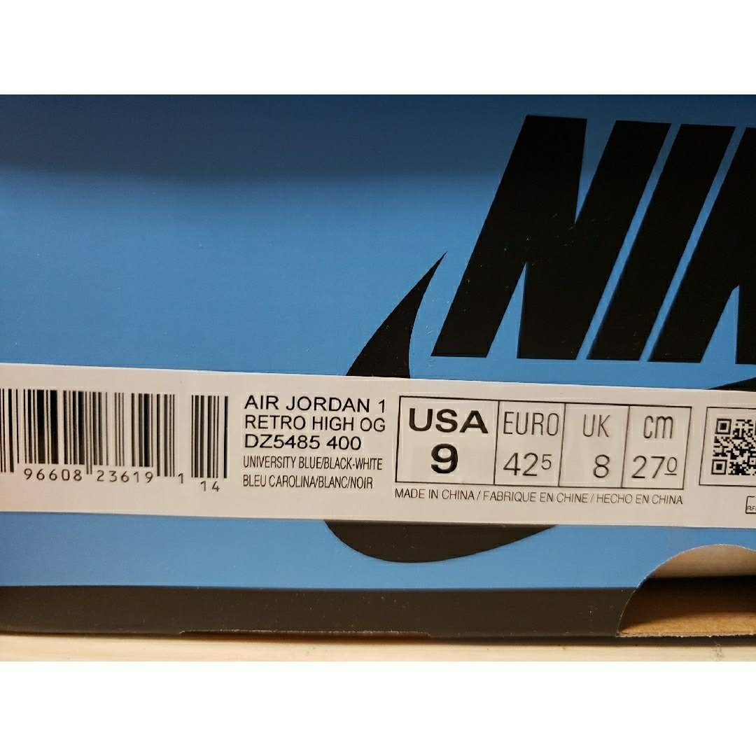 AIR JORDAN 1 UNC 27cm 26.5cm 二足セット