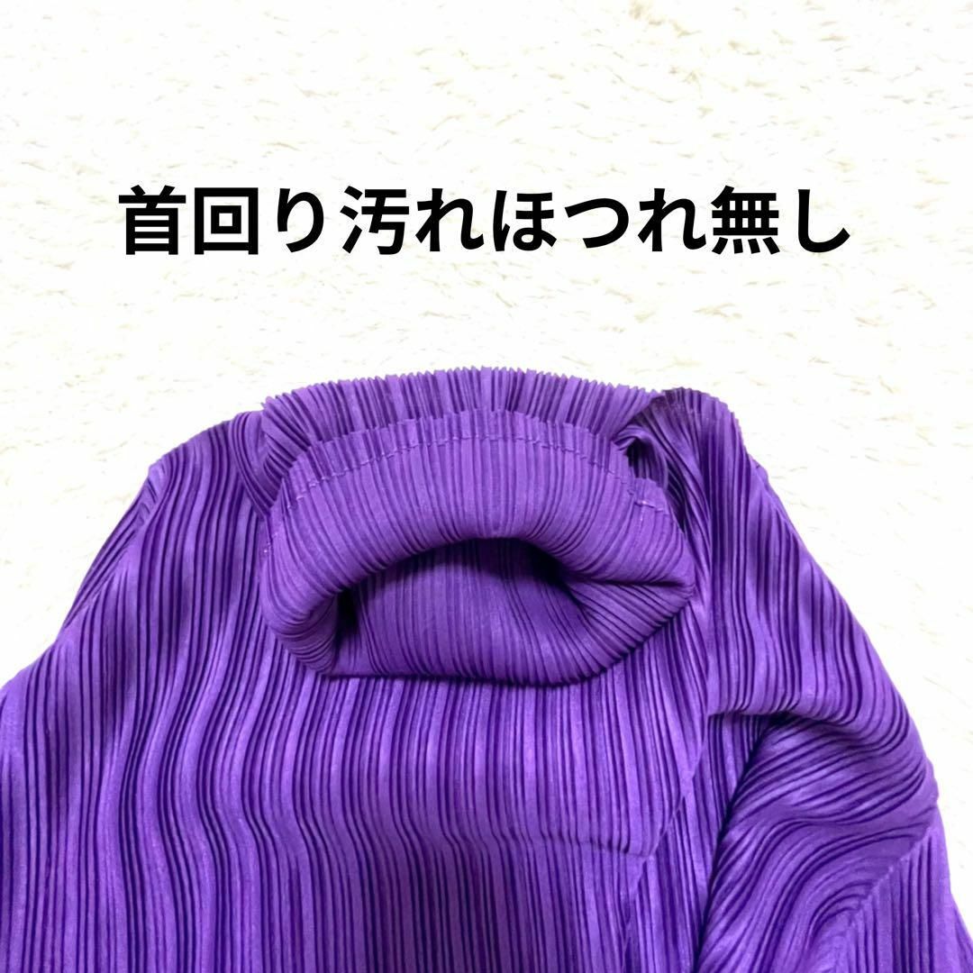 PLEATS PLEASE ISSEY MIYAKE - 極美品 プリーツプリーズ トップス