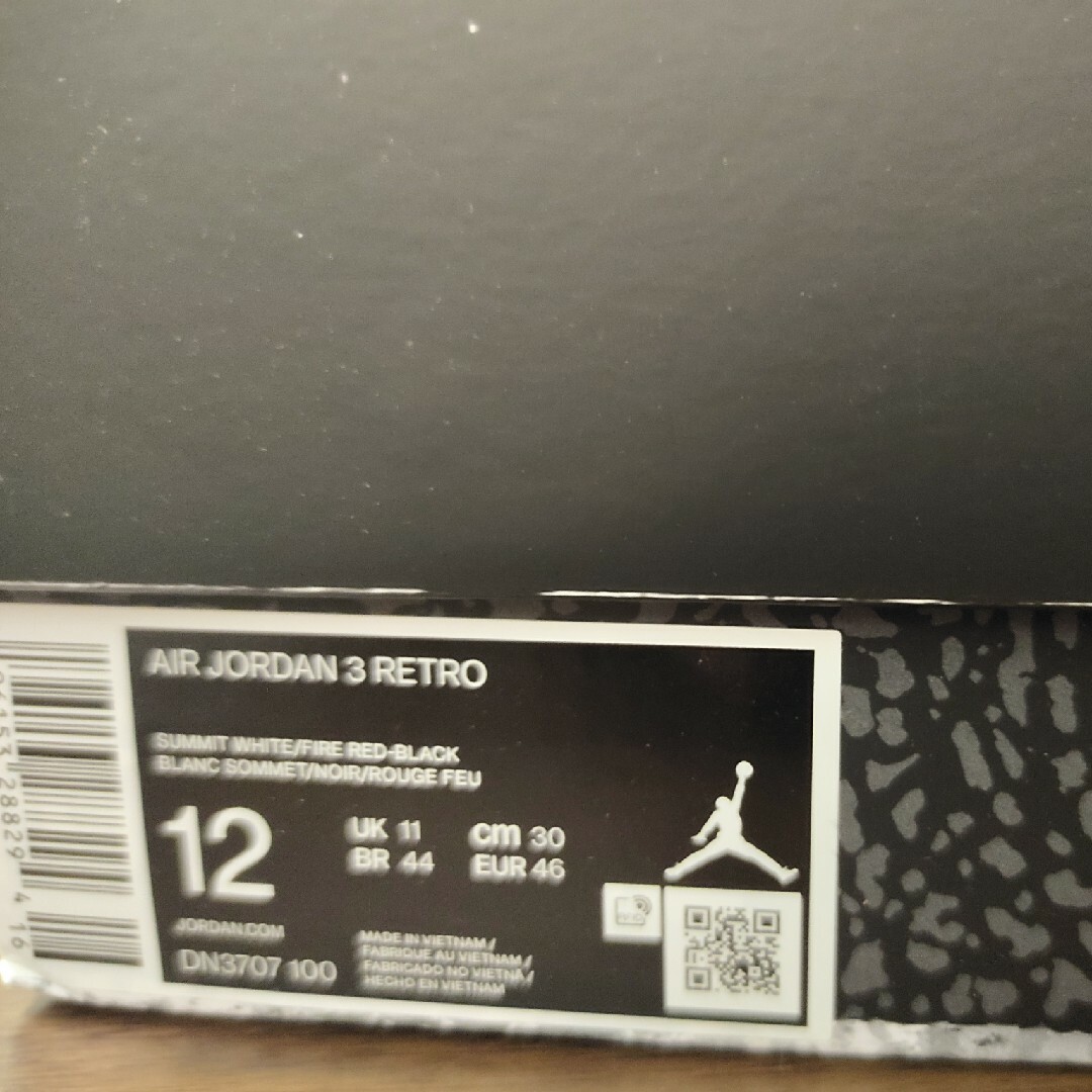 Jordan Brand（NIKE）(ジョーダン)のairjordan3 ジョーダン3 セメント jordan3 cement メンズの靴/シューズ(スニーカー)の商品写真