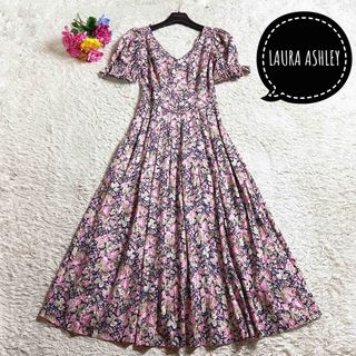 ローラアシュレイ ビンテージの通販 300点以上 | LAURA ASHLEYを買う